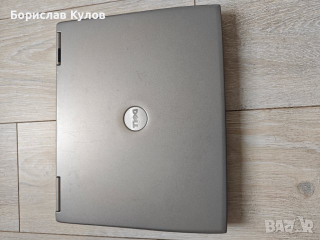 Продавам лаптоп Dell със сериен порт за авто диагностика, снимка 1 - Лаптопи за дома - 44353028