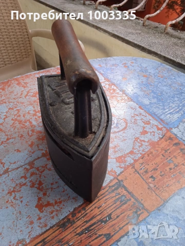 Рядка норвежка ютия на жар , снимка 5 - Колекции - 53133359