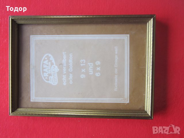 Стара бронзов рамка за снимка картина 19 век, снимка 3 - Картини - 29435703