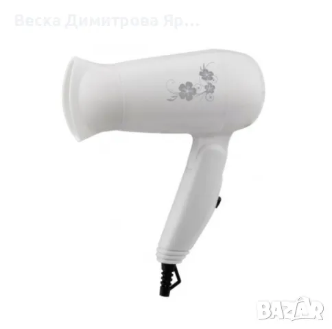 Сешоар Rosberg, 1200W, Черен/Бял/Сив, Сгъваема дръжка, снимка 2 - Сешоари - 48018631