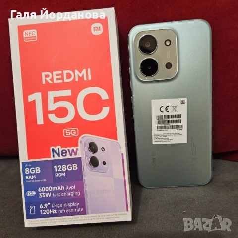 Продавам нов телефон