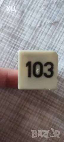 Реле подгревни свещи 103 за VW Audi Seat Skoda 357 911 253 , снимка 1