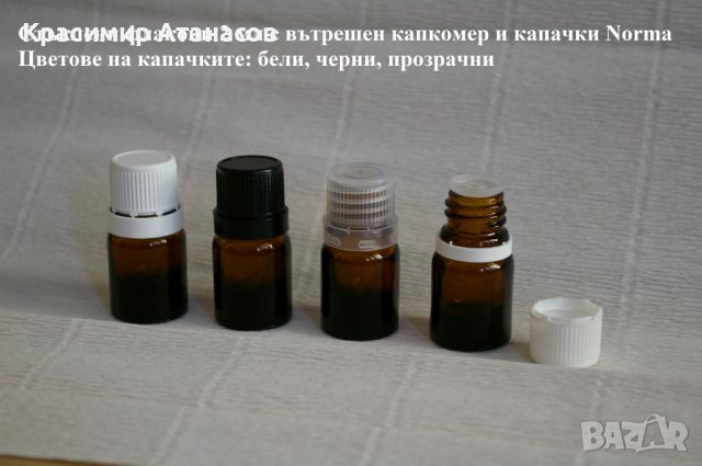 Стъклени шишенца с капкомер за етерични масла и тинктура, снимка 3 - Хранителни добавки - 38973450