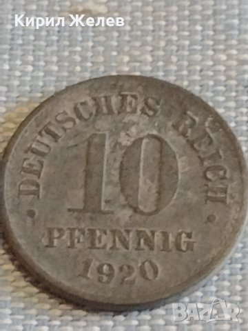 Четири монети стари редки пфенинг Германия различни години за КОЛЕКЦИЯ ДЕКОРАЦИЯ 31475, снимка 4 - Нумизматика и бонистика - 44475716