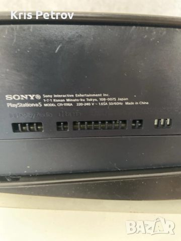 Конзола PlayStation 5 Disc Edition, снимка 13 - PlayStation конзоли - 55111595
