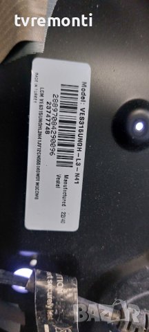 POWER BOARD ,17IPS62 for JVC LT-32VAF3000 32inc DISPLAY VES315UNGH-L3-N41​, снимка 4 - Части и Платки - 42090526