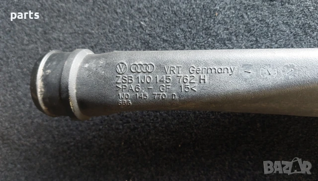 Тръба Интеркулер Ауди A3 8L - VW Голф 4
N:9090 (2) - 1J0145762 - 1J0145770, снимка 6 - Части - 50580089
