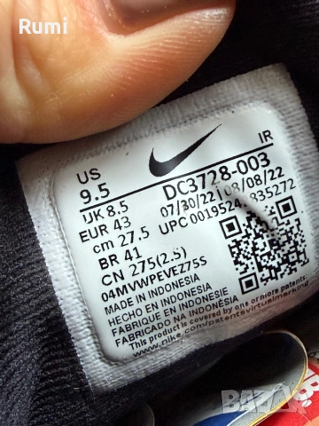 Оригинални мъжки маратонки Nike Revolution 6 NN ! 43 н, снимка 8 - Маратонки - 52215349