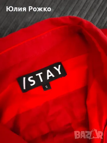 Риза 100% памук, снимка 4 - Ризи - 49783797