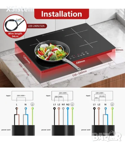 Индукционен котлон, снимка 2 - Котлони - 53207234