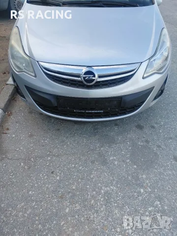 Опел Корса Д 1.4 , снимка 7 - Автомобили и джипове - 56539078