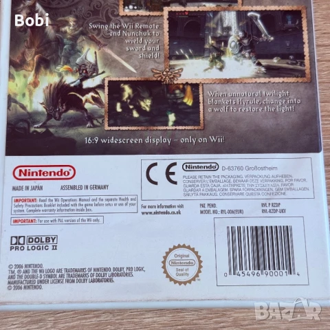 The Legend of Zelda: Twilight Princess – Wii, PAL Nintendo , снимка 4 - Игри за Nintendo - 50756531