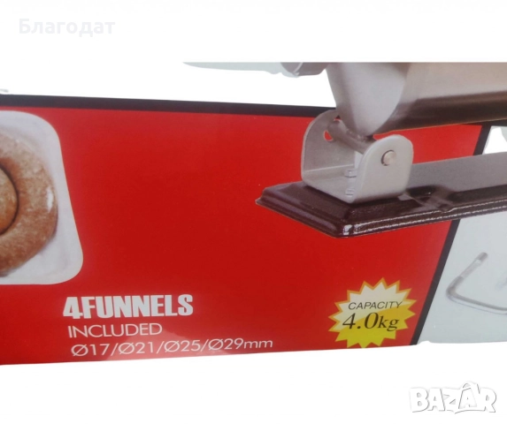 Ръчна машина за пълнене на колбаси,неръждаема стомана,капацитет 4 кг., снимка 16 - Други - 52411514