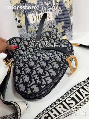 Чанта Christian Dior/реплика  код DS65, снимка 3 - Чанти - 40365031