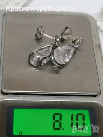 Folli Follie масивни сребърни обеци с камъни, снимка 4 - Обеци - 55963985