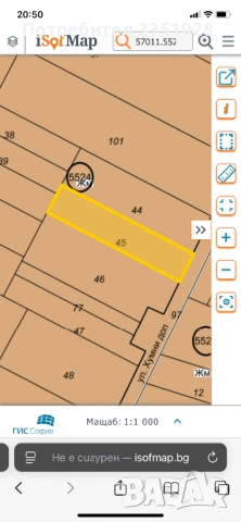 Продава парцел с. Подгумер