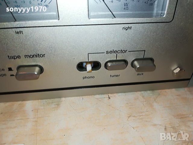 AUDION A-200 STEREO AMPLI-ВНОС GERMANY 1911222011, снимка 8 - Ресийвъри, усилватели, смесителни пултове - 38728166