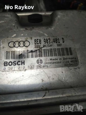 Компютър запалване AUDI A4 (B6) (2000-2004), 8E0907401D , 0281010823  , , снимка 5 - Части - 53231752