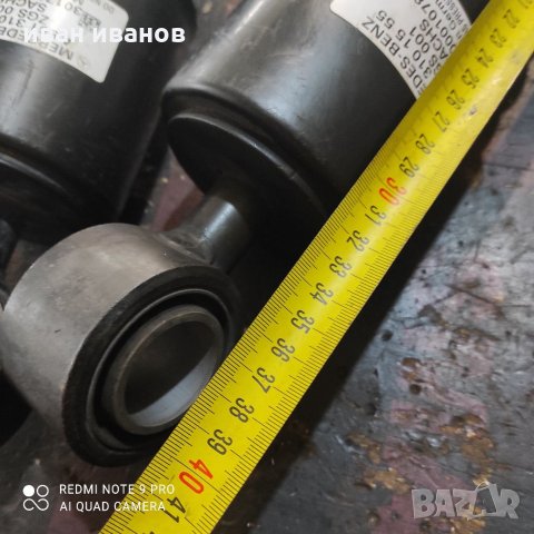 амортисьори, снимка 5 - Части - 32094959