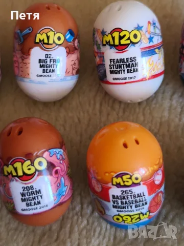 The Mighty Beanz, Moose toys , 22pieces, снимка 7 - Други - 56430377