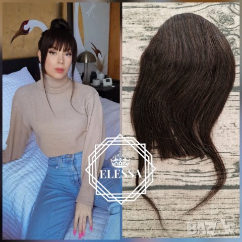 100% Естествена Човешка Коса Бретон Серия - Luxurious Remy 100% Human Hair - Натурал КОД remy4, снимка 1 - Аксесоари за коса - 39636336