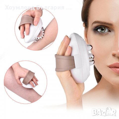 Антицелулитен електрически масажор Body Slimmer, снимка 5 - Масажори - 32170180