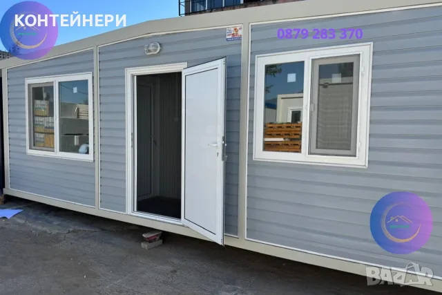 Контейнер 240/700/240 см