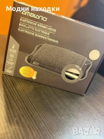 Нагревател за ръце