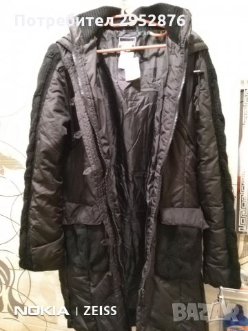 Дамско яке GUESS