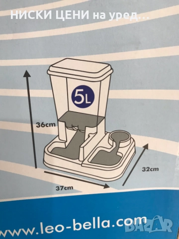 Диспенсър за суха храна и вода за кучета и котки, снимка 3 - За кучета - 52411483