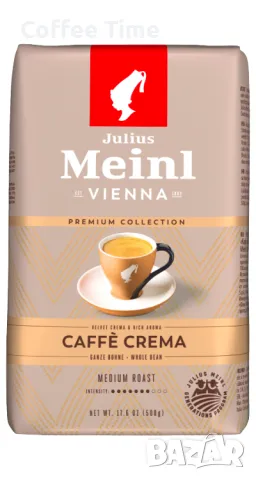 Julius Meinl Caffe Crema Premium Collection- кафе на зърна 1 кг.