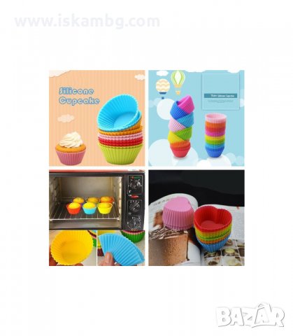 СИЛИКОНОВИ ФОРМИ ЗА КЕКСЧЕТА - код  2763, снимка 8 - Форми - 33919274