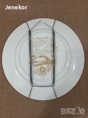  Чиния за стена Caverswall, снимка 5 - Антикварни и старинни предмети - 40597552