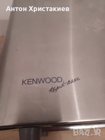 Продавам хлебопекарна Kenwood , снимка 6 - Хлебопекарни - 51291586