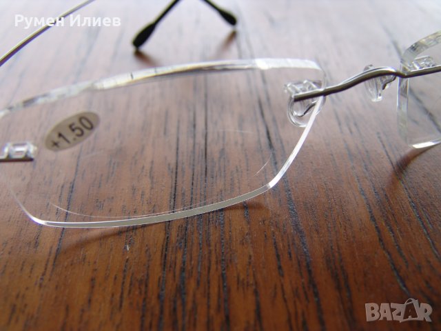 Диоптрични очила стил Silhouette за четене ТИТАНИЕВИ рамки луксозни с кутия, снимка 4 - Слънчеви и диоптрични очила - 30068868