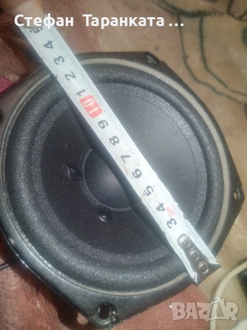 Басов говорител свалян от суббувер 
