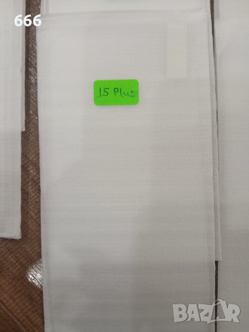 Стъклени Протектори за iPhone, снимка 4 - Фолия, протектори - 52714864