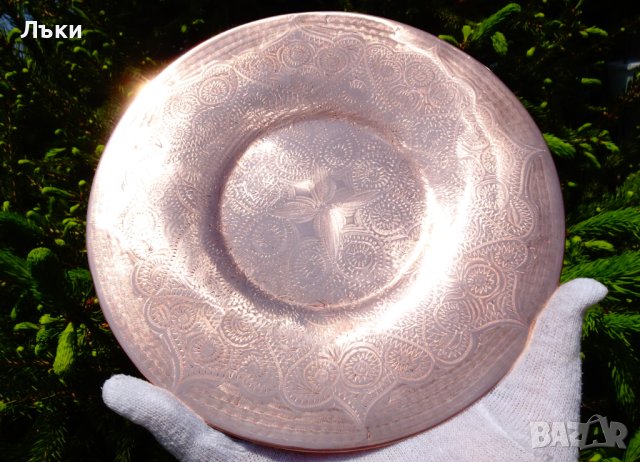 Медна чиния 20 см.,гравирана. , снимка 4 - Антикварни и старинни предмети - 40777206