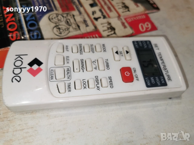 KOBE REMOTE 1701261851, снимка 13 - Климатици - 53134496