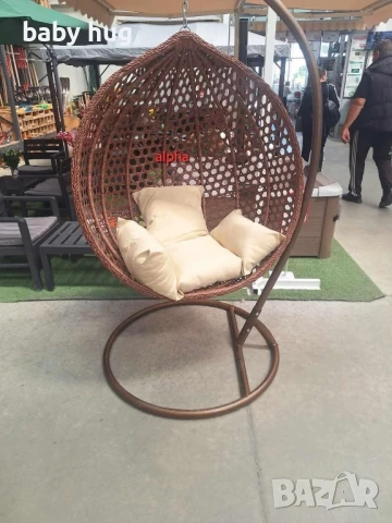 Градинска люлка от ратан