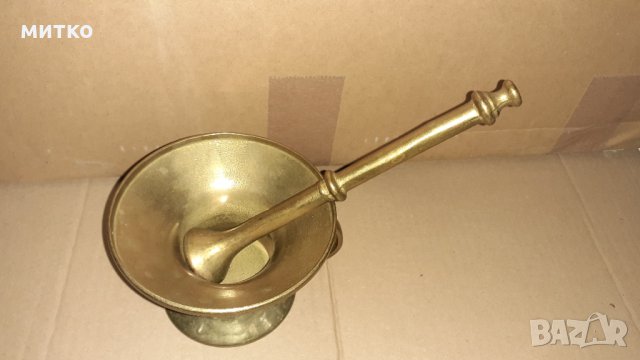 Хаван Германия, снимка 4 - Аксесоари за кухня - 32005089