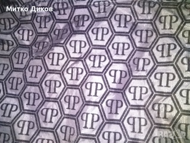 Philipp plein мъжко яке с качулка пролетно реплика размер Л реален, снимка 2 - Якета - 40711205