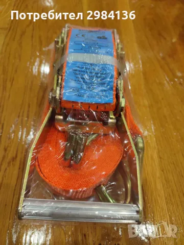 КОЛАН за УКРЕПВАНЕ на Товари С Тресчотка  10м 5т Укрепващ Колан, снимка 2 - Аксесоари и консумативи - 47957728