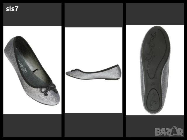 нови сребристи балеринки внос от Франция