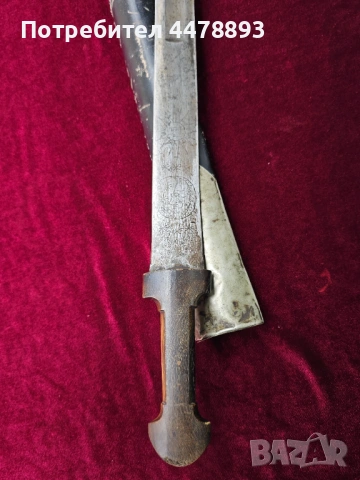 Дълга кавказка кама 19 век., снимка 7 - Антикварни и старинни предмети - 54078936