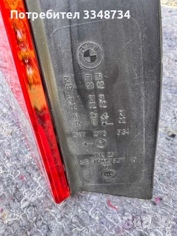 Ляв LED стоп BMW E82 / БМВ 1 серия, снимка 5 - Части - 52461314