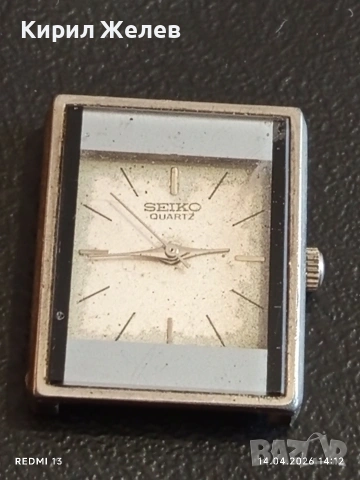 Лот стари редки часовници дамски за части, ремонт КОЛЕКЦИЯ 46167, снимка 3 - Антикварни и старинни предмети - 54190711