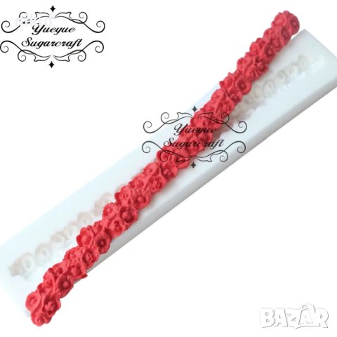 фунийки ивица кант борд лента силиконов молд форма декорация торта фондан украса