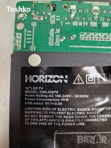 Main board TP.S506.PB819 за ТВ HORIZON 32HL5307H, снимка 3 - Части и Платки - 42356926