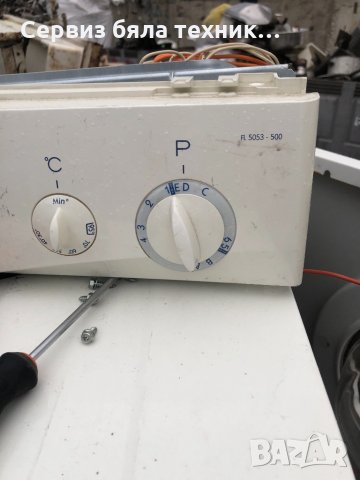 Продавам отлично работеща платка с предният панел за пералня WHIRLPOOL FL5053 - 500, снимка 4 - Перални - 30622954